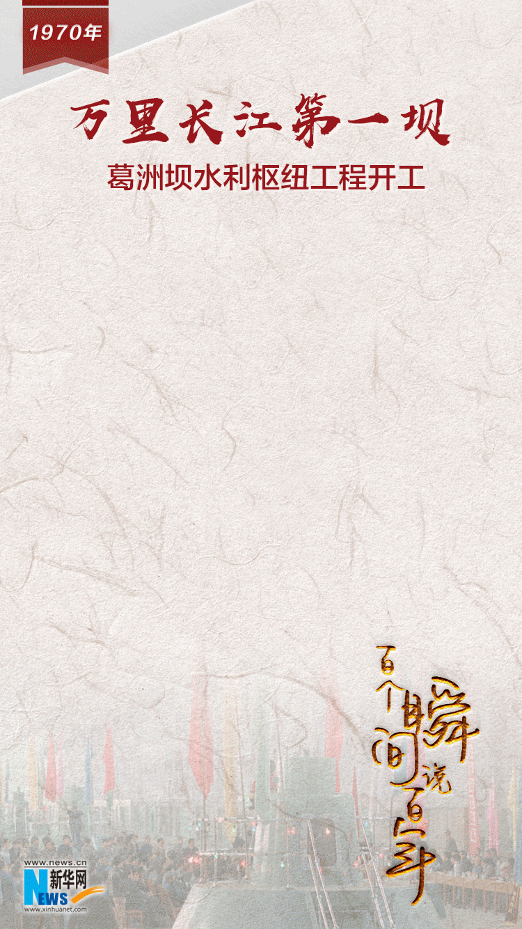 微信图片_20220104100602.gif